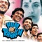 Aati Hai Palki - Kishore Kumar & Mahendra Kapoor lyrics