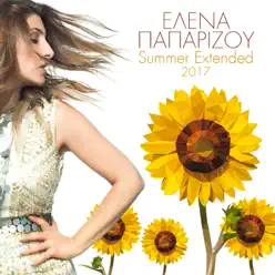 Summer Extended 2017 - EP - Helena Paparizou