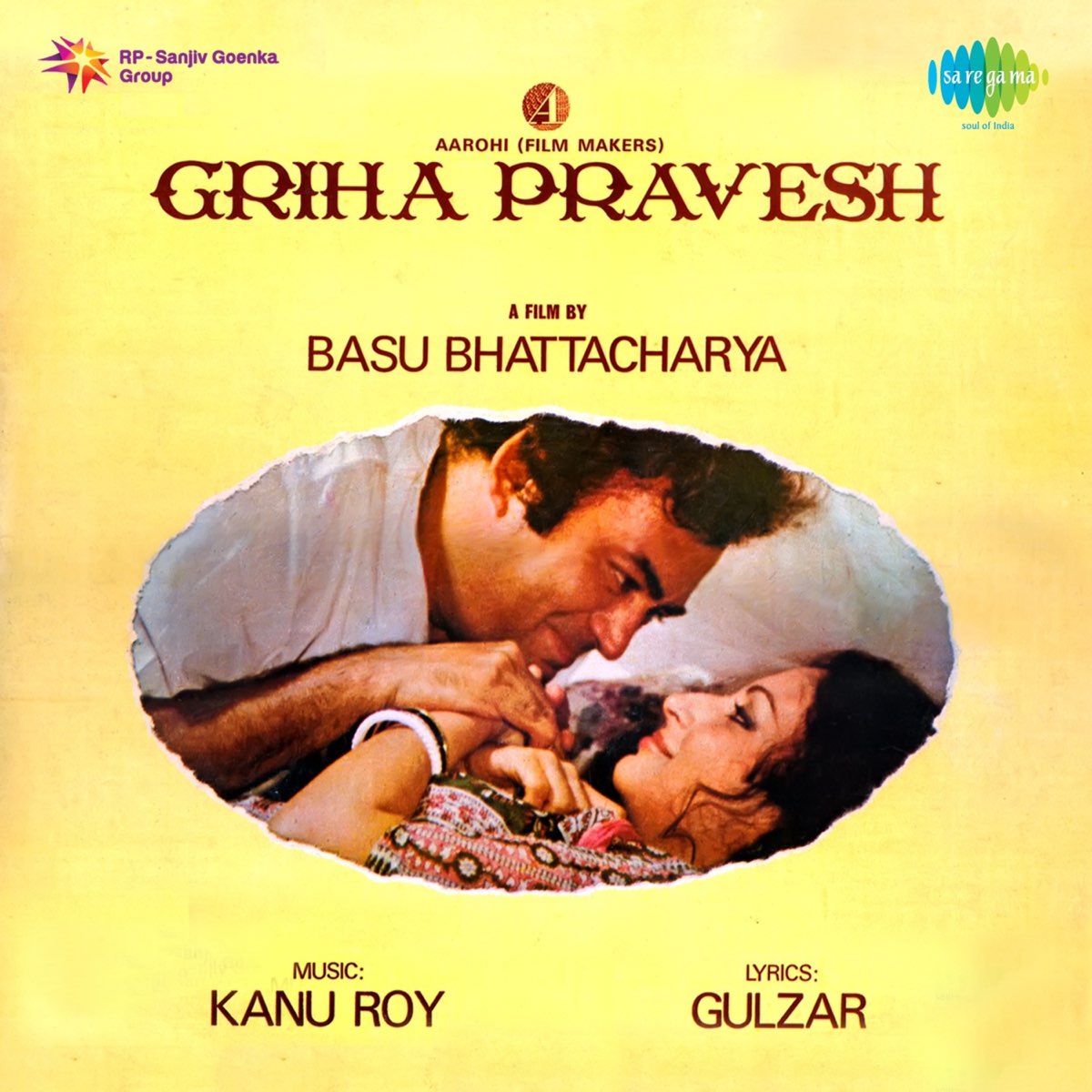 griha-pravesh-original-motion-picture-soundtrack-by-kanu-roy-on