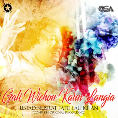Gali Wichon Kaun Langia - EP - Nusrat Fateh Ali Khan