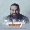 Asheghiyat - Single