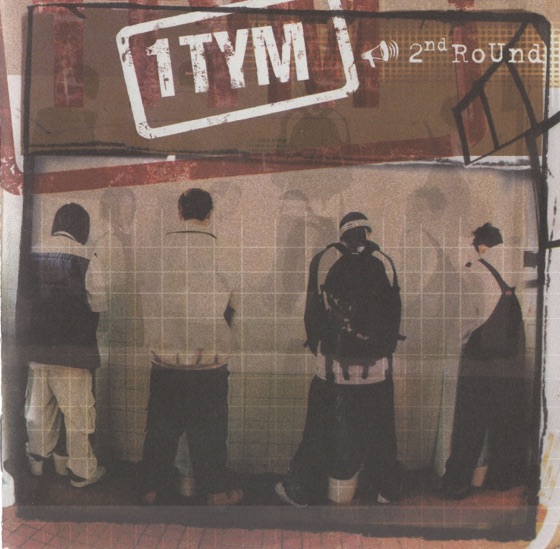 Cover artwork for One Love