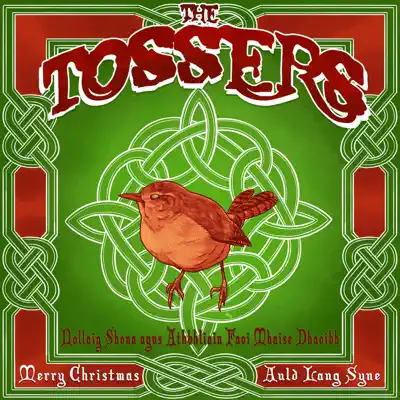 Merry Christmas - Single - The Tossers