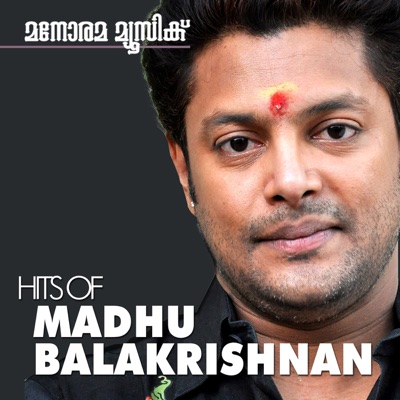 Ding Dong From Ji Madhu Balakrishnan Madhushree Shazam