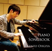 Piano Songbook artwork