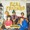 Prettymuch - Real Friends K4