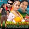 Chadhal Jawanee Ba Cash Karla - Alok Kumar, Madhukar Anand & Raja Roy lyrics