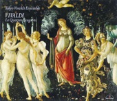 Concerto in Fa maggiore "La Tempesta di Mare", RV. 433: III. Presto artwork