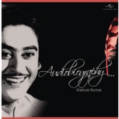 Audiobiography - Kishore Kumar artwork