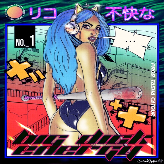 Cover artwork for Big Dick Energy