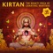 Jai Radha Madhava: Kirtan for Radha - Miten and Premal & Deva Premal lyrics