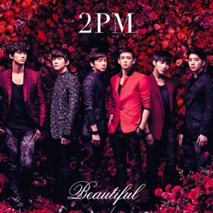Beautiful - EP