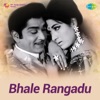 Bhale Rangadu (Original Motion Picture Soundtrack), 1969