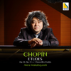 CHOPIN: ETUDES Op. 10, Op. 25, 3 Nouvelles Etudes - Akira Wakabayashi