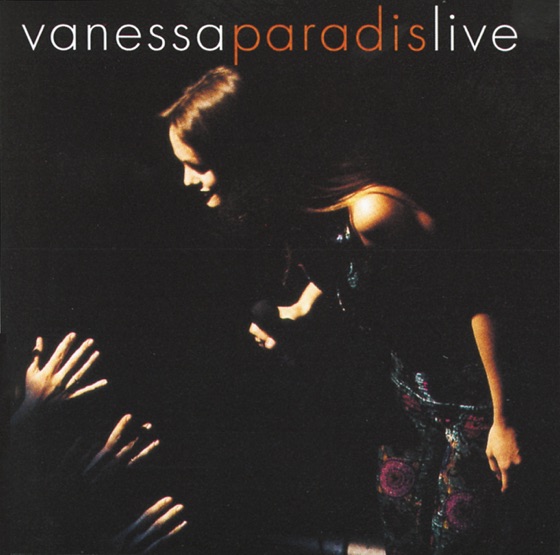 Cover artwork for Gotta Have It