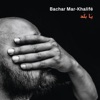 Bachar Mar-Khalifé - Kyrie Eleison