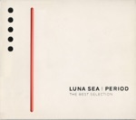 LUNA SEA - I for You