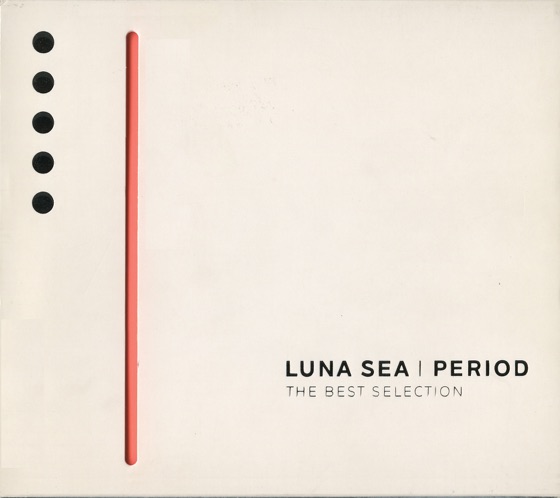 Cover artwork for I for You