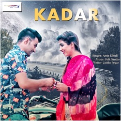 Amit Dhull - Kadar
