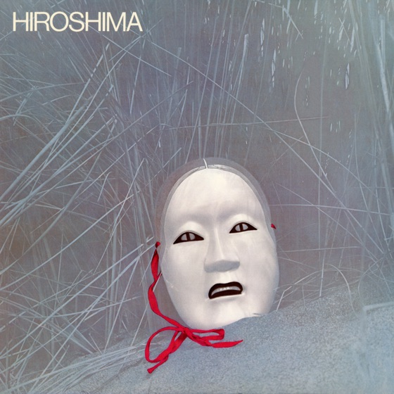 Cover artwork for Da-Da