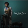 崎谷健次郎 - Starting Point