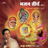 Kanha Re Tu Radha Ban Ja artwork