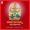 Parvathiya Prathiyaagi - Narasimha Nayak & B.R. Chhaya lyrics