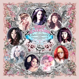 Girls' Generation - The Boys - 排舞 音樂