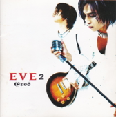 Eve (Don't Say Goodbye) - EVE