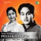 Pulakinchani Madhi - Jikki lyrics