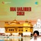 Wahe Guru Satnam - Bhai Harjinder Singh Ji lyrics