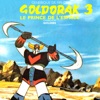 Goldorak : Le prince de l'espace (Générique original de fin de la série TV - 1978) - Single