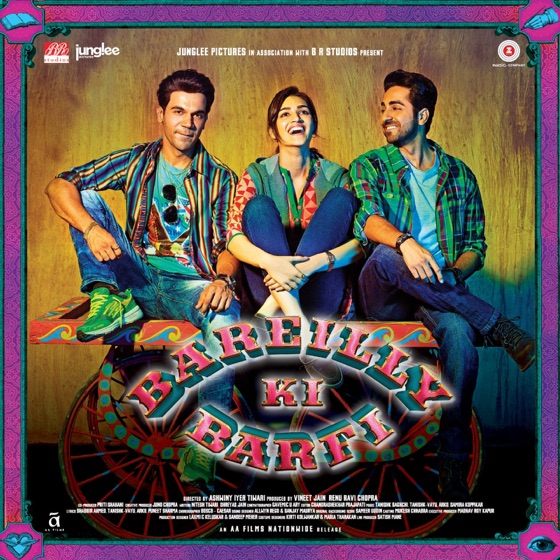 Cover artwork for Sweety Tera Drama