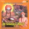 Navaratri Pooje Madona - B.R. Chaya lyrics