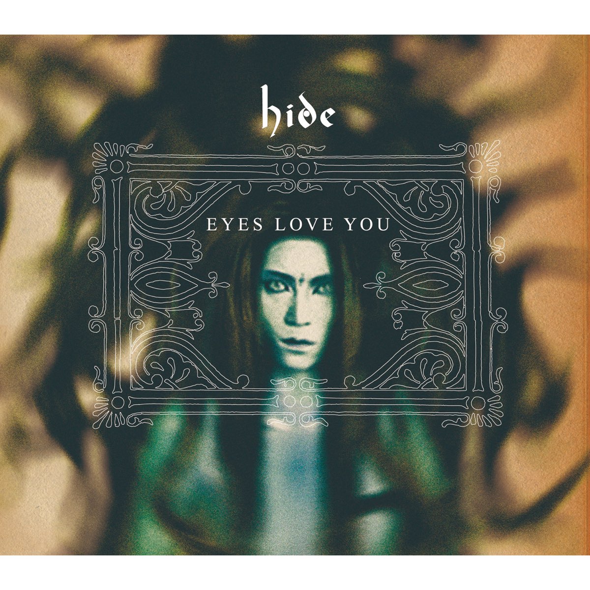 Love me eye. Eyes Love you Hide. Love Eyes. Hide Eyes фильтр. Hide Eyes эффект в Энсе.