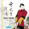 Tuntun Tanganku album lyrics, reviews, download