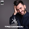 Trelainomai - Single