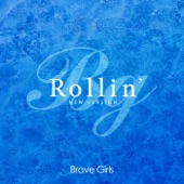 Rollin' (New Version) artwork