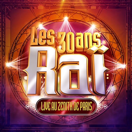Cover artwork for Dana Dana