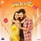 Orangeu Orangeu - Rahul Sipligunj lyrics