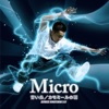 Micro