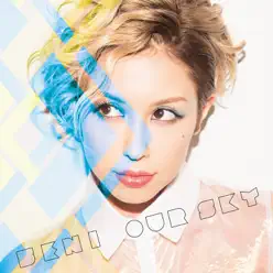 Our Sky - EP - Beni Our Sky - EP - Beni