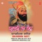 Sr.Kartar Singh Sarbha - Jagmohan Kaur, Narinder Biba & K. Deep lyrics