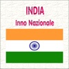 Banda dell'orgoglio nazionale - India - Jana Gana Mana - Inno nazionale indiano ( Tu sei il dominatore delle menti di tutti )