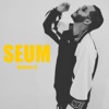 Seum - Single, 2018