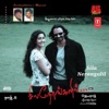 Sila Nerangalil (Original Motion Picture Soundtrack) - EP