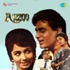 Arzoo (Original Motion Picture Soundtrack), 1965