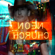Neon Church - Tim McGraw