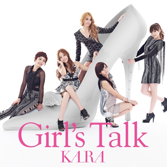 Cover artwork for Love Is
