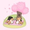 Cherry Blossoms - Hyper Potions lyrics